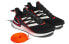 Фото #4 товара Спортивная обувь Adidas Ultraboost 20 Lab для бега