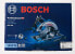 Bosch Professional GKS 190 hand saw (not compatible with guide rails, 1400 watts, circular saw blade: 190 mm. Cut depth: 70 mm, in Box)