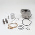 Фото #1 товара ITALKIT Minarelli AM 74 cc D 47 mm Cylinder Kit