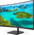Фото #8 товара Philips Curved Gaming Monitor, Black