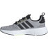 ADIDAS Swift Run 23 running shoes