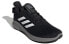 Беговые кроссовки Adidas SenseBounce+ Street для бега