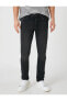 Slim Fit Kot Pantolon - Brad Jean