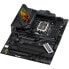 Фото #5 товара ASUS ROG Strix Z790-H Gaming WiFi, Intel Z790 Mainboard - Sockel 1700, DDR5