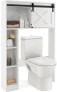 Фото #2 товара Toilettenschrank BA7825