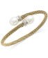 ფოტო #1 პროდუქტის Cultured Freshwater Pearl and Cubic Zirconia Mesh Cuff Bracelet in 14k Gold over Sterling Silver (10mm)