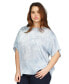 ფოტო #4 პროდუქტის Plus Size Petal-Print Short-Sleeve Top