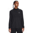 ფოტო #1 პროდუქტის UNDER ARMOUR Stride Seamless half zip long sleeve T-shirt