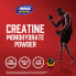 Фото #5 товара Sports, Creatine Monohydrate, 2.2 lbs (1 kg)