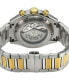 ფოტო #3 პროდუქტის Men's Ascari Swiss Automatic Two-Tone SS IPYG Stainless Steel Bracelet Watch 42mm