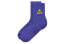 Nike ACG SK0156-967 Socks