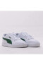 Caven Unisex Beyaz Spor Ayakkabı 380810-26