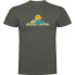 ფოტო #2 პროდუქტის KRUSKIS Adventure Is Everything short sleeve T-shirt