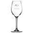 MARINE BUSINESS Welcome On Board Tritan 325ml Wine Cup 6 Units