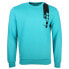 Фото #1 товара Diadora Icon Crew Neck Sweatshirt Mens Size S 177023-70052