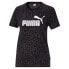 Фото #1 товара Puma Essentials Leopard Print Crew Neck Short Sleeve T-Shirt Womens Size XL Cas