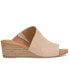 Фото #2 товара Women's Malenka Slip-On Wedge Sandals