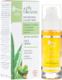 Фото #1 товара Anti-Aging Gesichtsserum mit Aloe