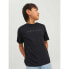 ფოტო #4 პროდუქტის JACK & JONES Star short sleeve T-shirt