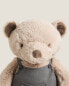 Children's bear soft toy