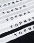 Topman 5 pack trunks in black with black waistbands