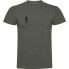 Фото #1 товара KRUSKIS Shadow Football short sleeve T-shirt