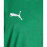 Фото #5 товара PUMA Team Cup short sleeve T-shirt