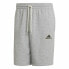 Фото #1 товара Спортивные шорты Adidas Feelcomfy Серый