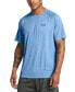 Men's UA Tech™ Textured Performance T-Shirt Horizon Blue // Tech Blue, M - фото #1