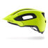 CANNONDALE Hunter MTB Helmet