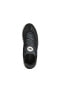 Ig3955-e Nıteball Erkek Spor Ayakkabı Siyah