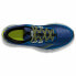 Фото #3 товара Мужские спортивные кроссовки Saucony Aura TR Синий