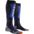 Фото #2 товара X-SOCKS Ski LT 4.0 socks