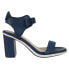 Фото #1 товара Босоножки на каблуке Lacoste Lonelle Heel Sandal