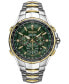 ფოტო #1 პროდუქტის Men's Chronograph Solar Coutura Radio Sync Two-Tone Stainless Steel Bracelet Watch 45mm