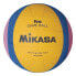 Фото #1 товара Мяч водное поло MIKASA W-6000 Waterpolo Ball