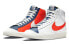 Nike Blazer Mid Knicks NBA 75 Sneakers