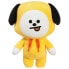 Фото #1 товара BT21 Chimmy 26 cm Plush Toy