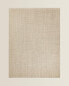 Woven sisal rug