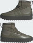 Фото #7 товара Adidas Buty adidas Znsored High Gore-Tex IE9408