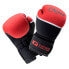 Фото #1 товара Перчатки боксерские iQ Artificial Leather Boxeo