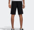 Фото #6 товара Шорты Adidas originals 3-Stripe Short