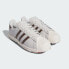 adidas originals Superstar Golf 防滑耐磨轻便 低帮 高尔夫球鞋 男款 灰白