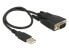 Delock 62958 - USB Type-A - Serial - RS-232 - Black - 0.45 m - FTDI FT232RL
