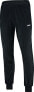 Jako Classico Polyester Pants Men's Workout Pants Athletic Pants Sweatpants M - фото #1