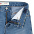 LEVI´S ® KIDS 511 Slim Kids pants