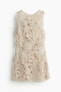 Фото #5 товара Пляжное платье H&M с вязаными узорами