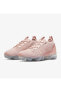 Фото #5 товара Air VaporMax 2021 Flyknit PEMBE KADIN SPOR AYAKKABISI DJ9975-600