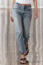 Zw collection relaxed fit mid-rise jeans