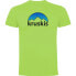 Фото #3 товара KRUSKIS Mountain Silhouette short sleeve T-shirt